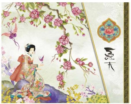 KIMONO 1 | 9788417350659 | AA.VV.