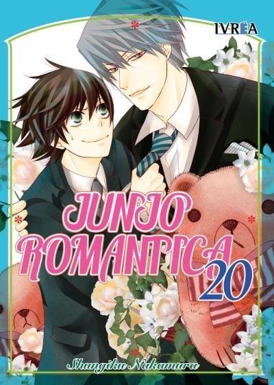 JUNJO ROMANTICA 20 | 9791387892289 | NAKAMURA, SHUNGIKU