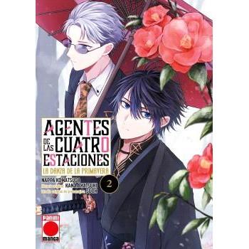 AGENTES DE LAS CUATRO ESTACIONES 02: LA DANZA DE LA PRIMAVERA | 9791370138363 | Akatsuki, Kana / Komatsuda, Nappa