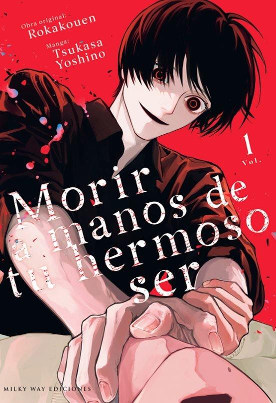 MORIR A MANOS DE TU HERMOSO SER 1 | 9791388055676 | Rokakouen