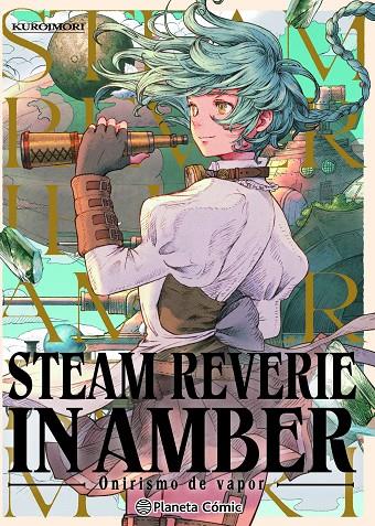 Steam Reverie in Amber | 9791387779382 | , Kuroimori