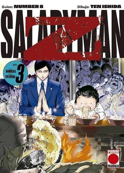 SALARYMAN X 3- MANGA | 9791370134518 | TEN ISHIDA, NUMBER 8