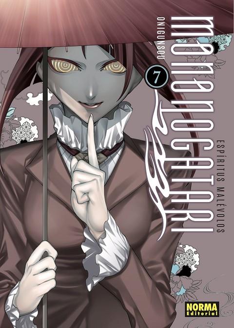ESPIRITUS MALEVOLOS. MONONOGATARI 07 | 9788467968613 | , ONIGUNSOU