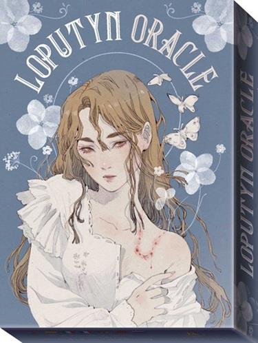 LOPUTYN ORACLE | 9788865278642 | ALICE MASTROLEO