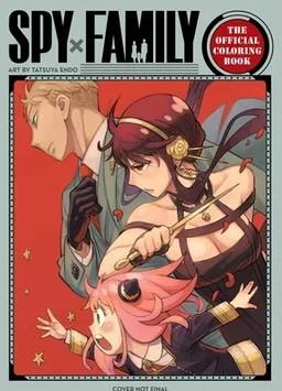 SPY X FAMILY: THE OFFICIAL COLORING BOOK | 9781974751433