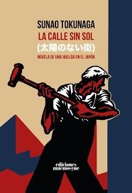 La calle sin sol | 9791399044928 | Tokunaga, Sunao
