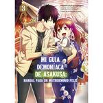 MI GUÍA DEMONÍACA DE ASAKUSA 03 | 9788418612251 | FUJIMARU, MAMENOSUKE/ YUMA, MIDORI/ AYATOKI