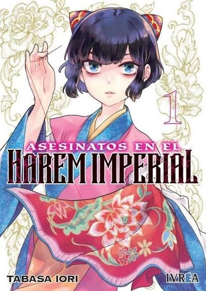 Asesinatos en el Harem Imperial 1 | 9791388178887 | IORI, TABASA