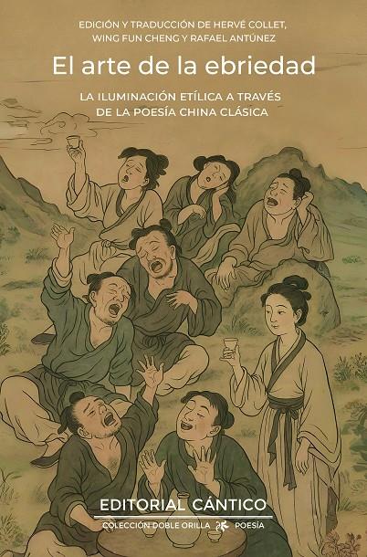 El arte de la ebriedad | 9788410288812 | Wing Fun Cheng / Hervé Collet