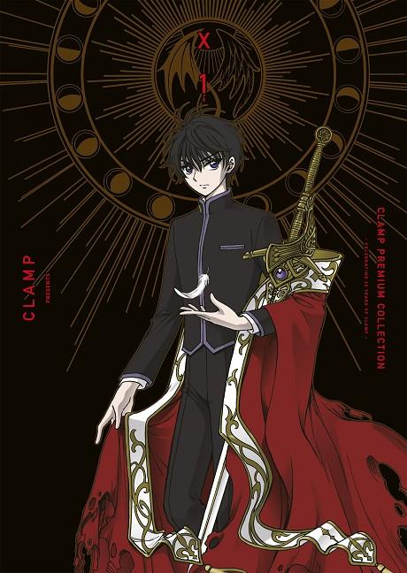 X nº 01 | 9791387780739 | , Clamp