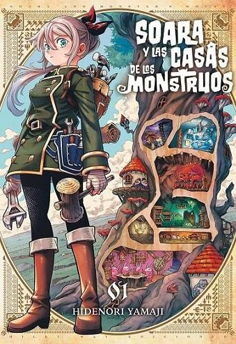SOARA Y LAS CASAS DE LOS MONSTRUOS 01 | 9791387506506 | HAMAJI HIDENORI