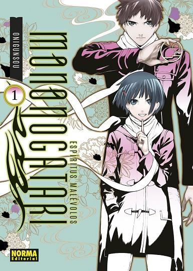 ESPIRITUS MALEVOLOS. MONONOGATARI 01 | 9788467968552 | , ONIGUNSOU