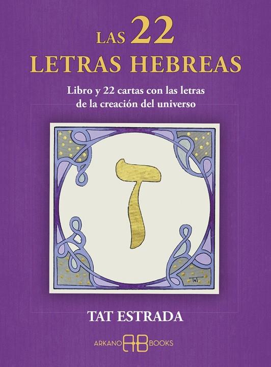 Las 22 letras hebreas | 9788419510808 | Estrada, Tat
