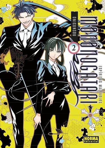 ESPIRITUS MALEVOLOS. MONONOGATARI 02 | 9788467968569 | , ONIGUNSOU