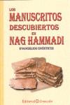 Los manuscritos descubiertos en Nag Hammadi: Evangelios gnósticos | 9788495919229 | ., ANÓNIMO
