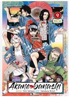AKANE BANASHI, 9 | 9791387831387 | YUKI SUENAGA Y TAKAMASA MOUE