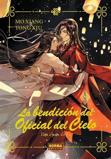 LA BENDICION DEL OFICIAL DEL CIELO 08. ED. ESPECIAL | 9788467973211 | MO XIANG, TONG XIU / , Mo Xiang Tong Xiu