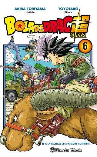 Bola de Drac Super n. 06 | 9788413410494 | Toriyama, Akira / Toyotarô