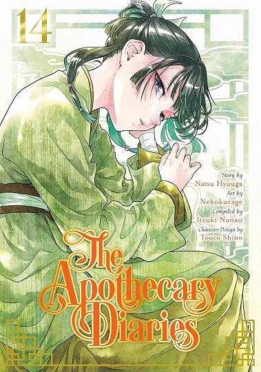 APOTHECARY DIARIES V14 | 9781646094226 | V14