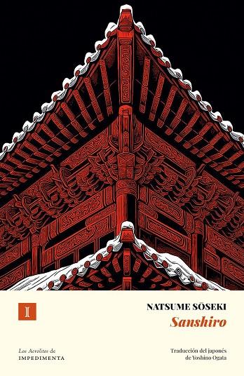 Sanshiro (N.Ed.) | 9791387641511 | Soseki, Natsume