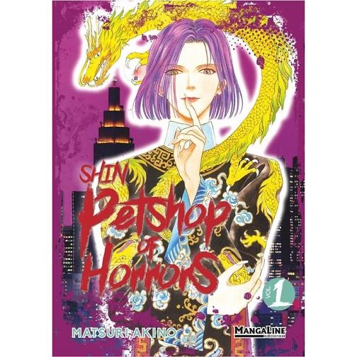 SHIN PETSHOP OF HORRORS 1 | 9788419177735 | AKINO, MATSURI