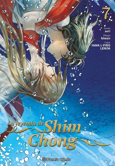 La leyenda de Shim Chong nº 07 | 9791387918064 | , Seri / , Biwan