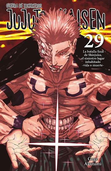 Jujutsu kaisen:guerra de hechiceros | 9788467975826 | Akutami, Gege