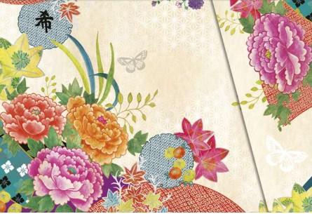 KIMONO 3 | 9788417350673 | AA.VV.