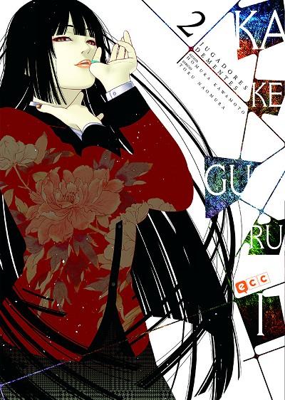 Kakegurui: Jugadores dementes núm. 02 (2a edición) | 9788417401085 | Kawamoto, Homura