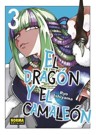 EL DRAGON Y EL CAMALEON 03 | 9788467972481 | RYO ISHIYAMA