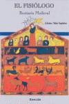 FISIOLOGO, EL | 9788495247728 | Guglielmi, Nilda