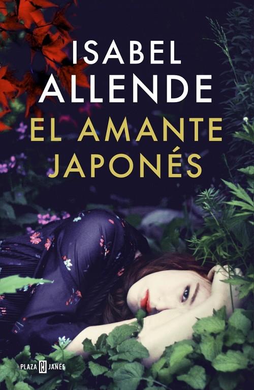 El amante japonés | 9788401015724 | Allende, Isabel