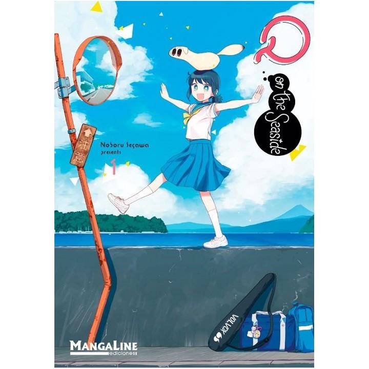 Q ON THE SEASIDE 1 | 9789929831353 | SEGAWA,NOBORU