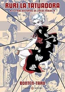 Ruri la tatuadora y otras historias de chicas malas | 9788410404083 | Taro, Bonten