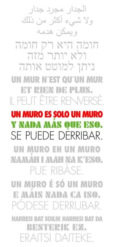 Un muro es solo un muro. | 9791399015355 | Azkain, Isila / Blanco, Ixa / Castro, Olalla / Marqués, Juan / Martínez, Miguel Ángel / Melgarejo, L