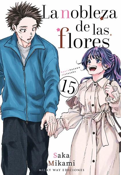 NOBLEZA DE LAS FLORES LA N 15 | 9791388055492 | Saka, MIKAMI SAKA / Mikami, Saka