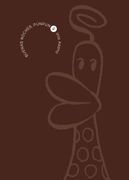 BUENAS NOCHES, PUNPUN 09 (NUEVO PVP) | 9788467980066