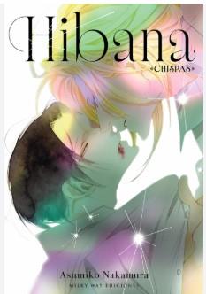 HIBANA | 9791387831639 | NAKAMURA,ASUMIKO