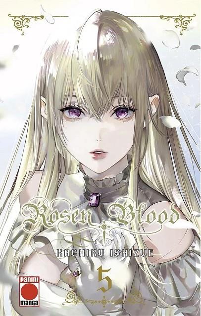 ROSEN BLOOD 05 | 9791370133207 | ISHIZUE, KACHIRU