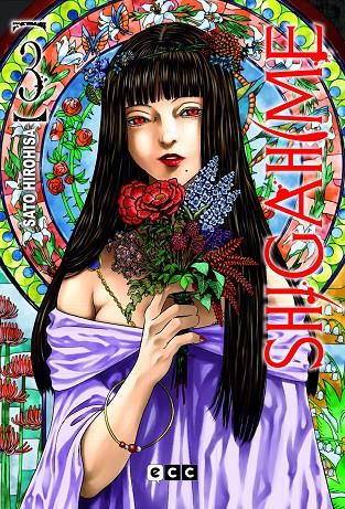 Shigahime núm. 3 | 9788419626998 | Hirohisa, Satou