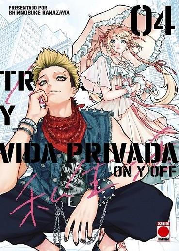 TRABAJO Y VIDA PRIVADA -ON Y OFF - 04 | 9791370138325 | KANAZAWA, SHINNOSUKE