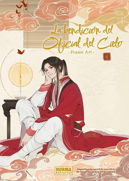 LA BENDICIÓN DEL OFICIAL DEL CIELO FRAME ART 06 | 9788467972382 | , BILIBILI