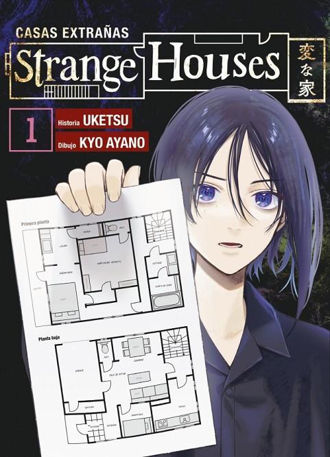 Strange Houses 1 | 9788419940926 | , Uketsu