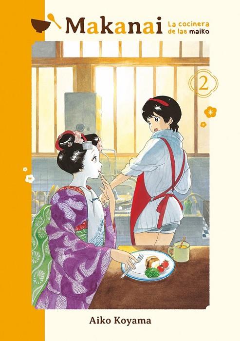Makanai: La cocinera de las maiko, vol. 2 | 9788418739705 | Koyama, Aiko