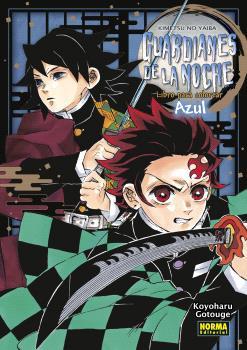 GUARDIANES DE LA NOCHE. | 9788467947311 | GOTOUGE, KOYOHARU