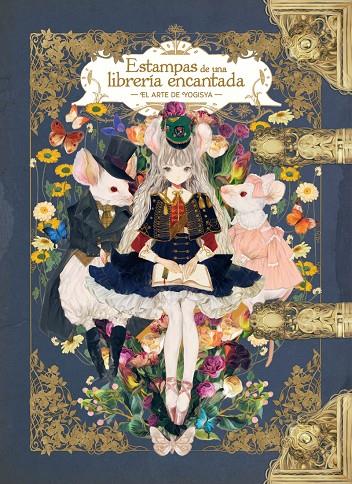 Estampas de una librería encantada: El arte de Yogisya | 9788418739231 | , Yogisya