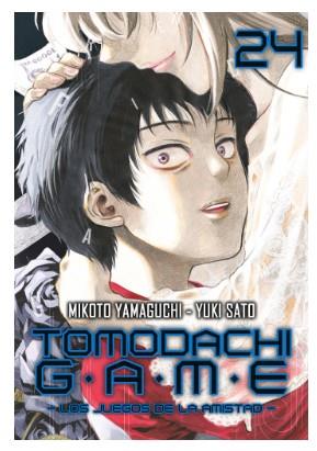 TOMODACHI GAME 24 | 9791387831493 | SATO,YUKI/YAMAGUCHI,MIKOTO
