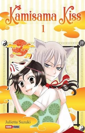 Kamisama kiss n.1 | 9791370130657 | Suzuki,Julietta,