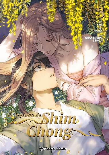 La leyenda de Shim Chong nº 03 | 9788411618717 | , Biwan / , Lenoa / , Seri / , Yama & Piro