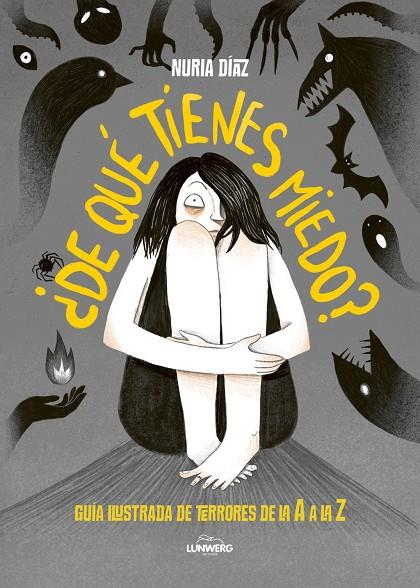 ¿De qué tienes miedo? | 9791387761165 | Diaz, Nuria
